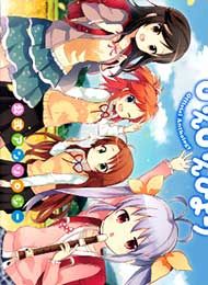 Non Non Biyori Official Anthology